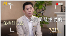 搓逼视频