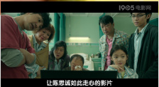 亚洲欧美一区二区三区四区
