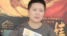 国产精品亚洲综合一区在线观看