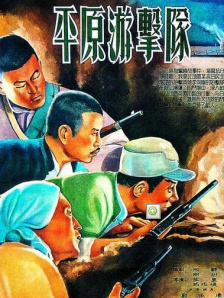 停车助手