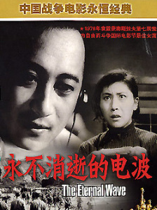 噼里啪啦高清免费观看