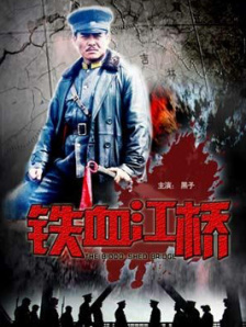 国产欧美精品一区二区色综合