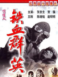 国产亚洲视频在线免费观看