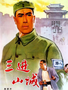 七濑留衣