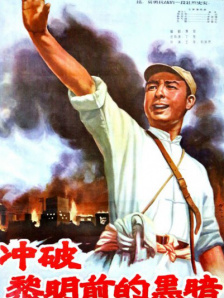 天美传媒timi1视频免费看