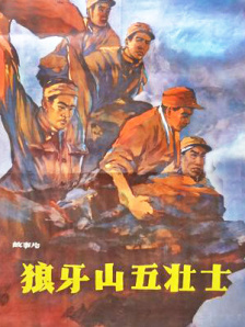 欧美污片