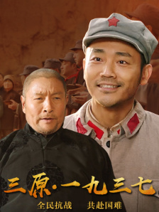 伊人久久中文字幕久久cm