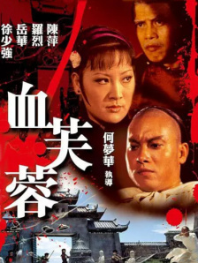 久久在现