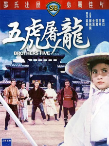 白丝玉足图片