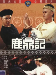 91theporn国产在线观看