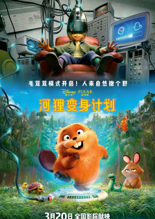 在线观看小视频