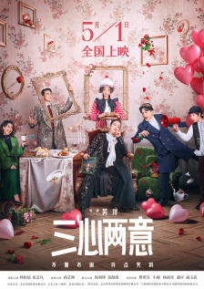 亚洲国产最新在线一区二区