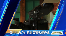 欧美成人视
