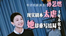 一起生活