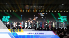 亚洲第一福利视频导航