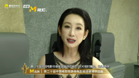 婷婷看片