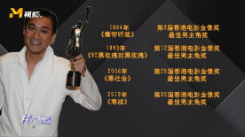 亚洲第一页在线观看