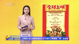 美女被异性狂揉下部羞羞视频