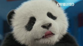 精品国产成人高清在线