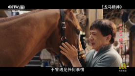 香蕉99
