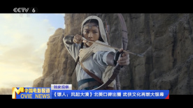 新的妈妈3