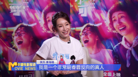 儿媳柔佳
