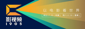 隐秘大胆的婶婶