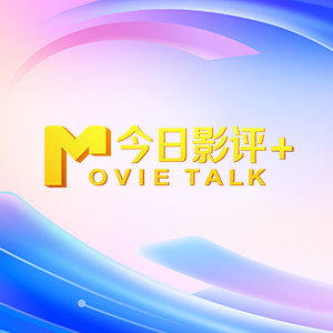 福利视频午夜