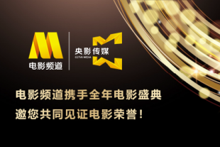 国产成人精品视频播放