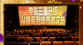 免费视频成人