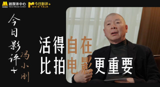 视频一区二区国产