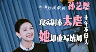 性关系