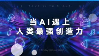 97视频久久久