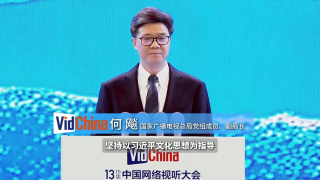 99re国产