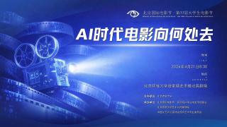 少年阿斌和黄太太太的故事