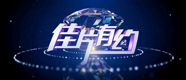 国产偷v国产偷v亚洲高清