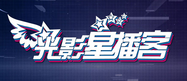 国产精品日本一区二区不卡视频