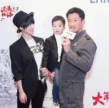 美人若妻